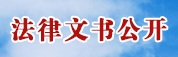 鹫.jpg